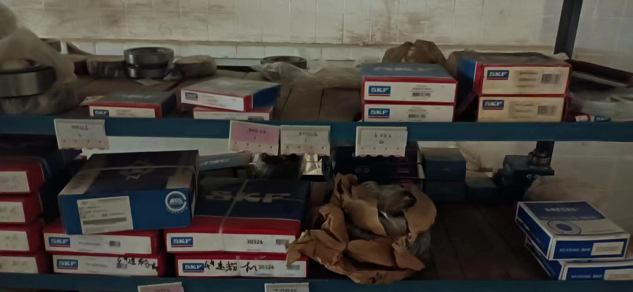 门市轴承回收